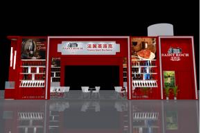 圣诺克展览模型图片