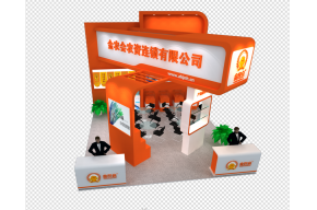 金农会展览模型图片