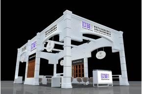 欧贸平台展览模型图片