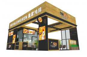皇家鸡排展览模型图片