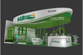 中农牧展览模型图片