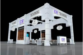 欧贸平台展览模型图片