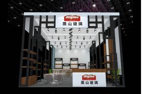 黑山玻璃展览模型图片
