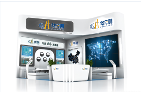 化测电子展台模型图片