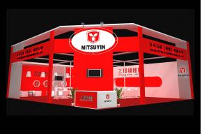 三鄞缝纫机展览模型图片
