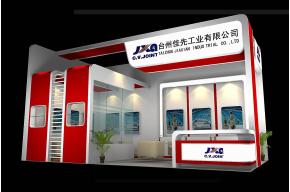 佳先展览模型图片