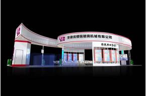 安徽银锐展览模型图片