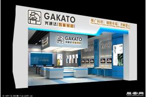 光速达电子展览模型图片