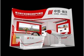 精功碳纤展览模型图片