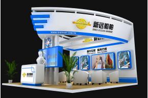 新远船舶展览模型图片