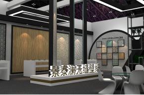 景泰澜壁纸展览模型图片