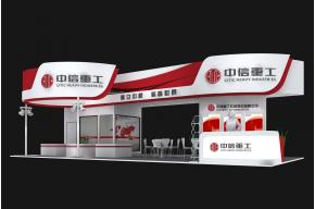 中信重工展览模型图片