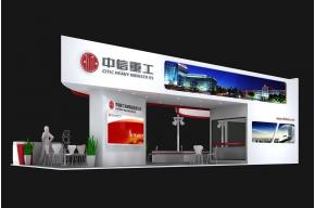 中信重工展览模型图片