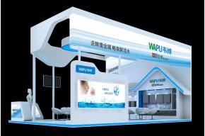 韦博水展模型图片