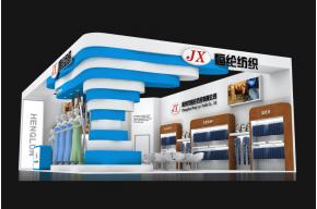 恒纶纺织展览模型图片