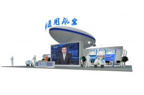郑州通用航空展台模型图片