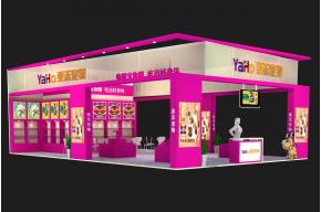 亚禾宠物展览模型图片