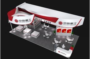 中信重工展览模型图片