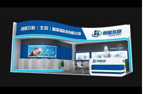 创维互联展览模型图片