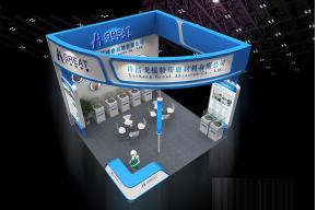 戈锐特磨料展览模型图片