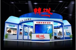 韩城展览模型图片