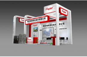 南京埃科净化展览模型图片