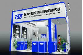 鹏展展台模型图片