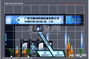 广州机动焊接展览模型图片
