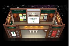 新县茶博会展台模型图片