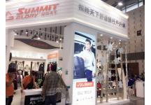 2017年亚洲户外运动展会照片