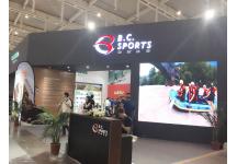 2017年亚洲户外运动展会照片