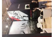 2017年亚洲户外运动展会照片