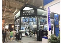2017年亚洲户外运动展会照片