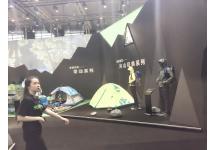 2017年亚洲户外运动展会照片