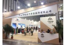 2017年亚洲户外运动展会照片