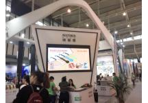 2017年亚洲户外运动展会照片