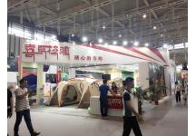 2017年亚洲户外运动展会照片