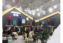 2017年亚洲户外运动展会照片