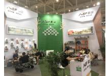 2017年亚洲户外运动展会照片