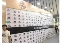 2017年亚洲户外运动展会照片