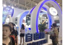 2017年亚洲户外运动展会照片