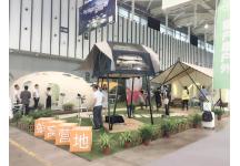 2017年亚洲户外运动展会照片