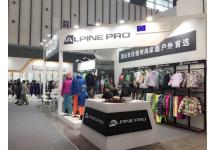 2017年亚洲户外运动展会照片