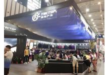 2017年亚洲户外运动展会照片