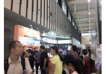 2017年亚洲户外运动展会照片