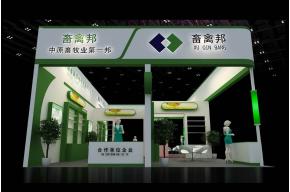畜禽邦展览模型图片