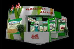 永城农交会政府展台模型图片