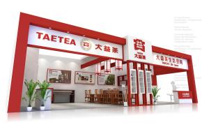 大益茶茶博会展览模型图片