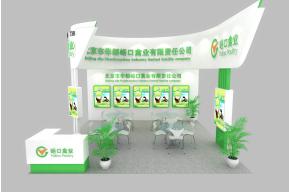 峪口禽业展览模型图片