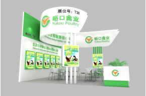 峪口禽业展览模型图片